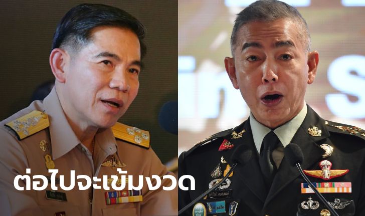 ประธานวุฒิสภาแจง "ผบ.เหล่าทัพ"  ขาดโหวต ส.ว. เพราะเห็นบางเรื่องไม่สำคัญ ต้องขออภัย